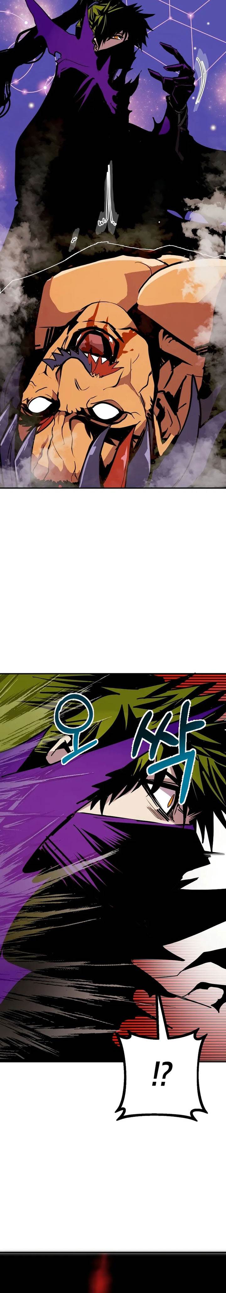 image-komik-worthless-regression-chapter-85-29/32