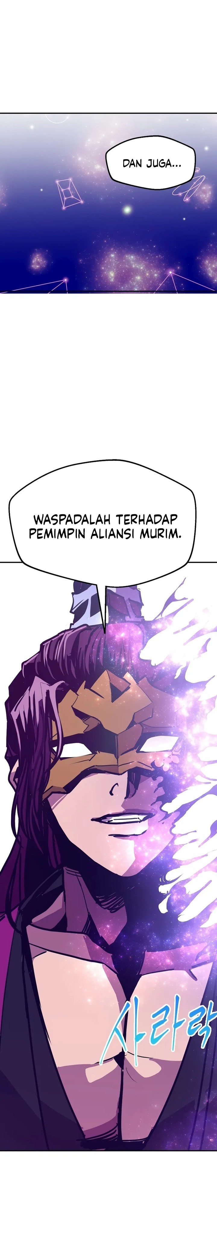 image-komik-worthless-regression-chapter-87-18/40