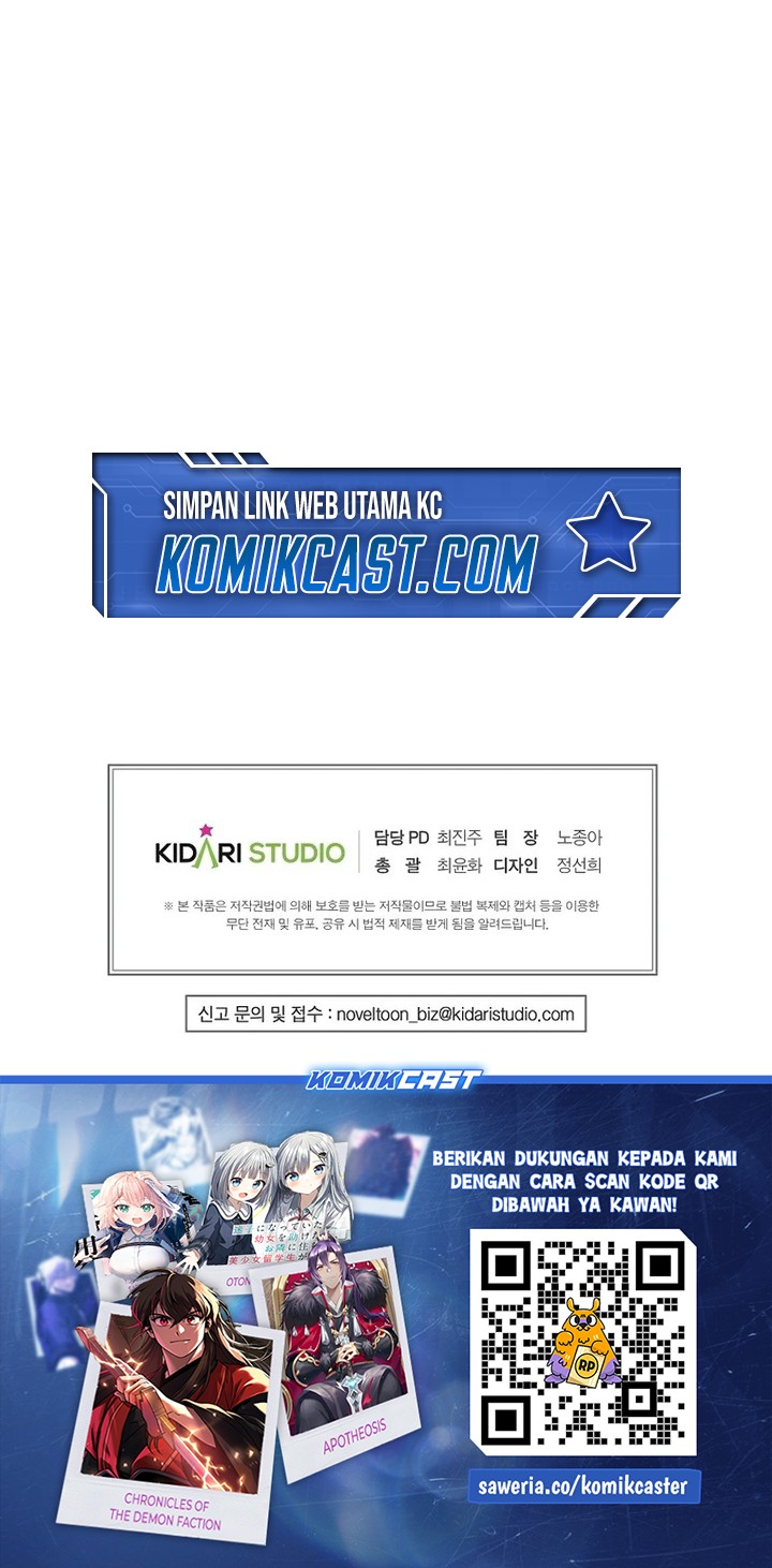 image-komik-worthless-regression-chapter-87-38/40