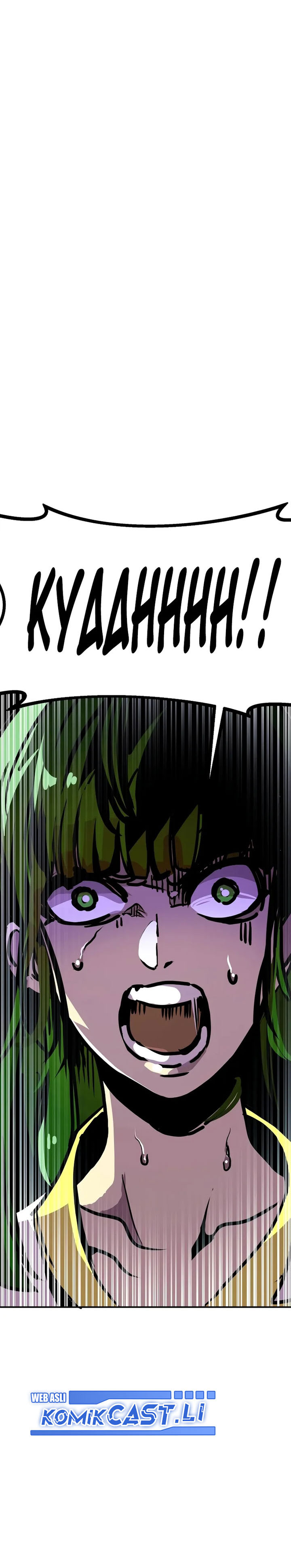 image-komik-worthless-regression-chapter-91-19/35