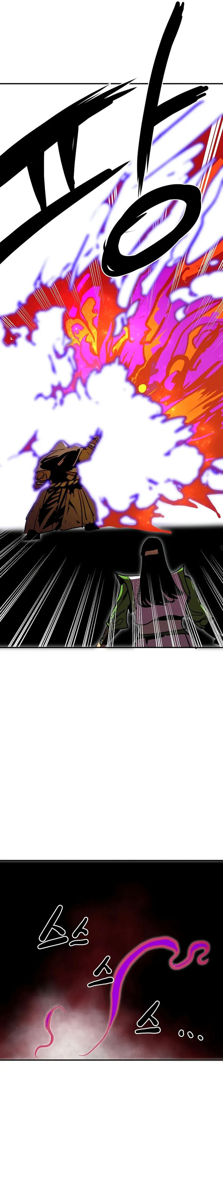 image-komik-worthless-regression-chapter-91-24/35