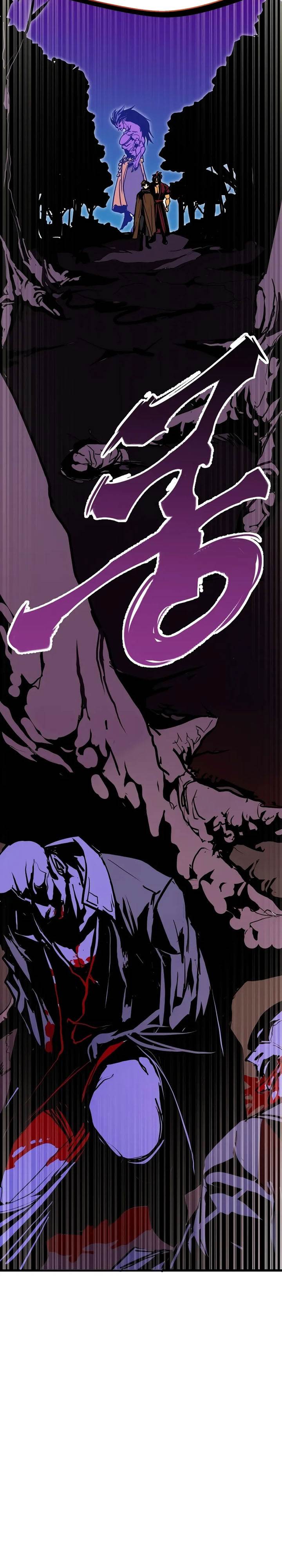 image-komik-worthless-regression-chapter-92-25/36