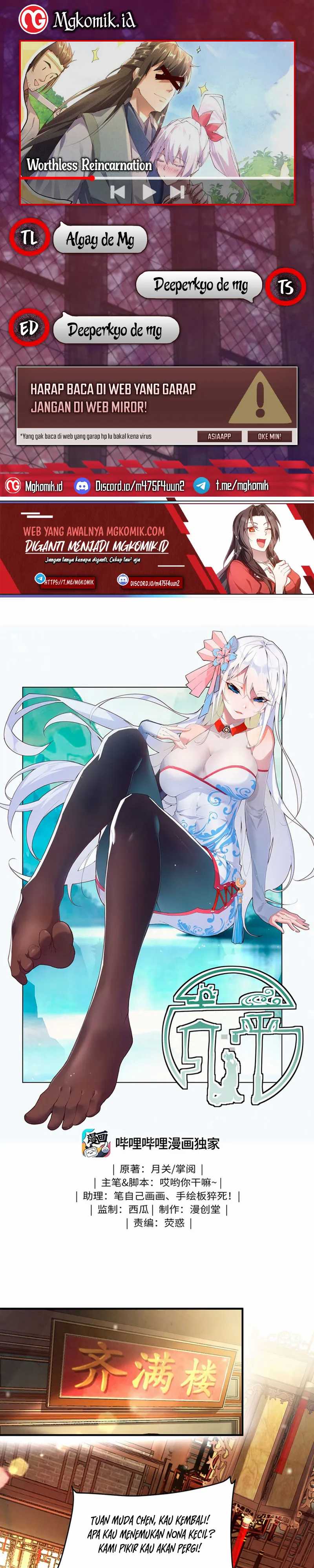 image-komik-worthless-reincarnation-chapter-11-0/16