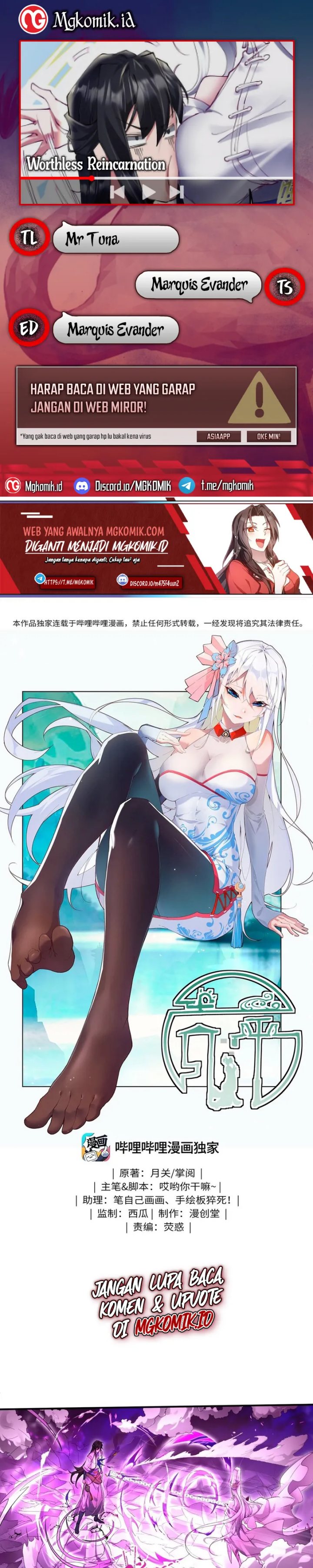 image-komik-worthless-reincarnation-chapter-16-0/17