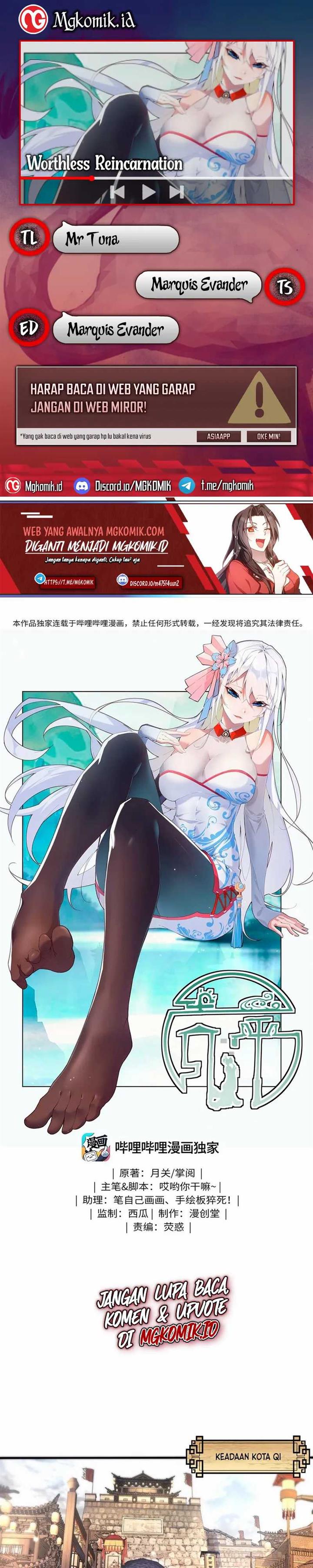 image-komik-worthless-reincarnation-chapter-17-0/21