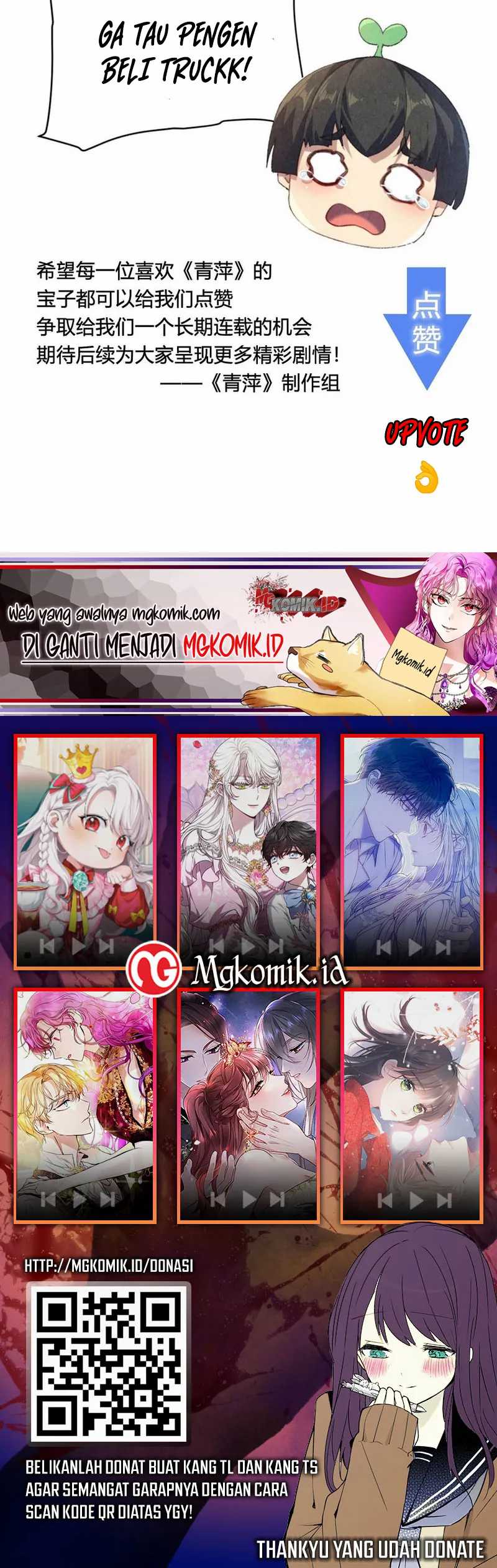 image-komik-worthless-reincarnation-chapter-18-20/21