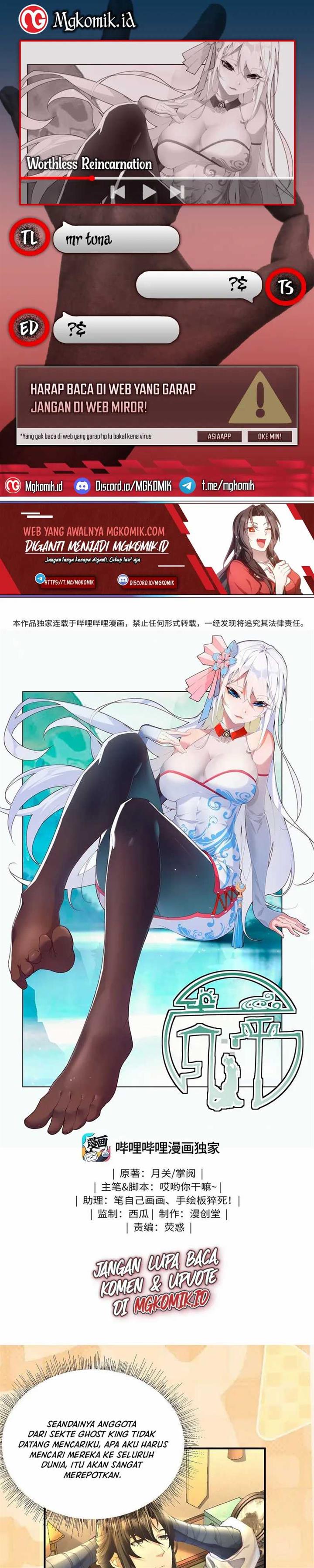 image-komik-worthless-reincarnation-chapter-19-0/19