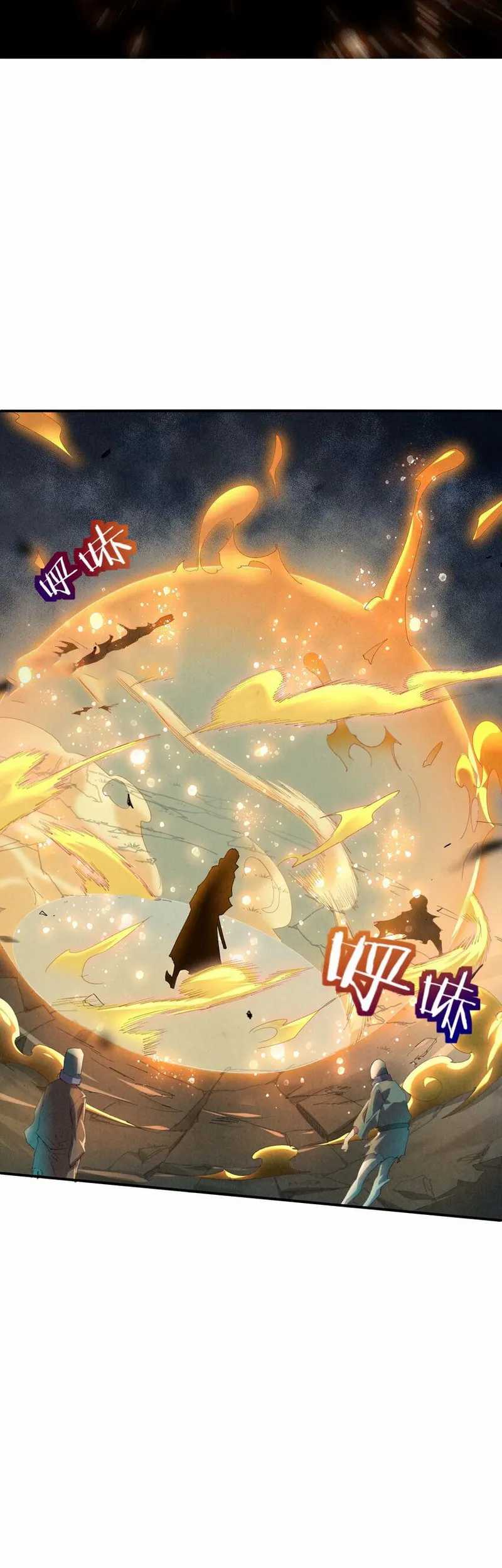 image-komik-worthless-reincarnation-chapter-3-21/25