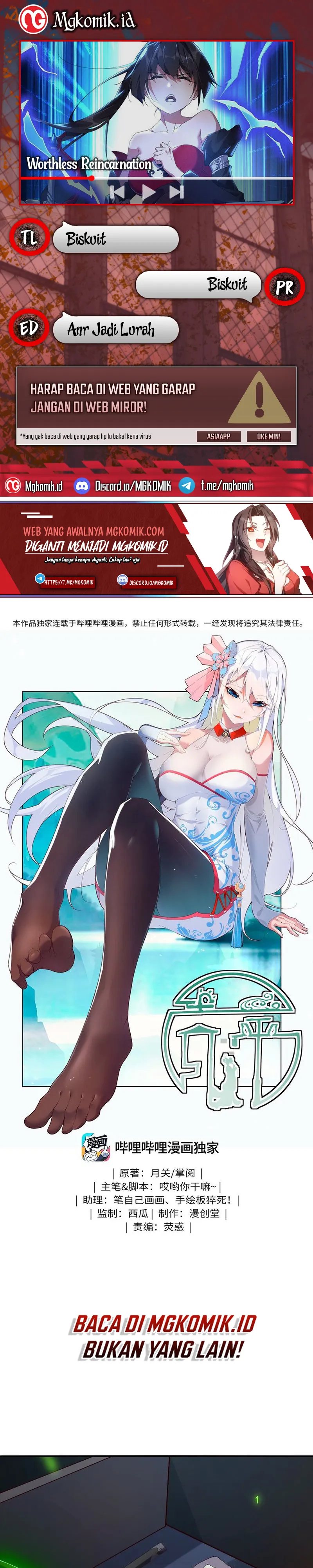 image-komik-worthless-reincarnation-chapter-6-0/26