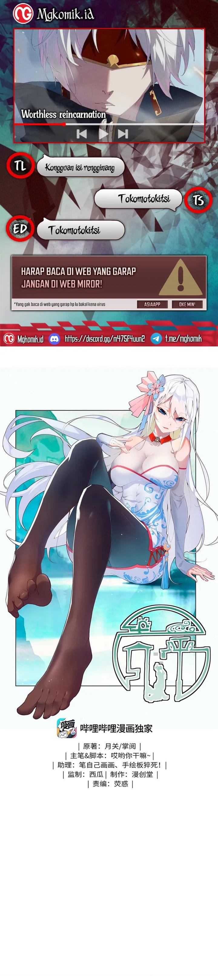 image-komik-worthless-reincarnation-chapter-7-0/35