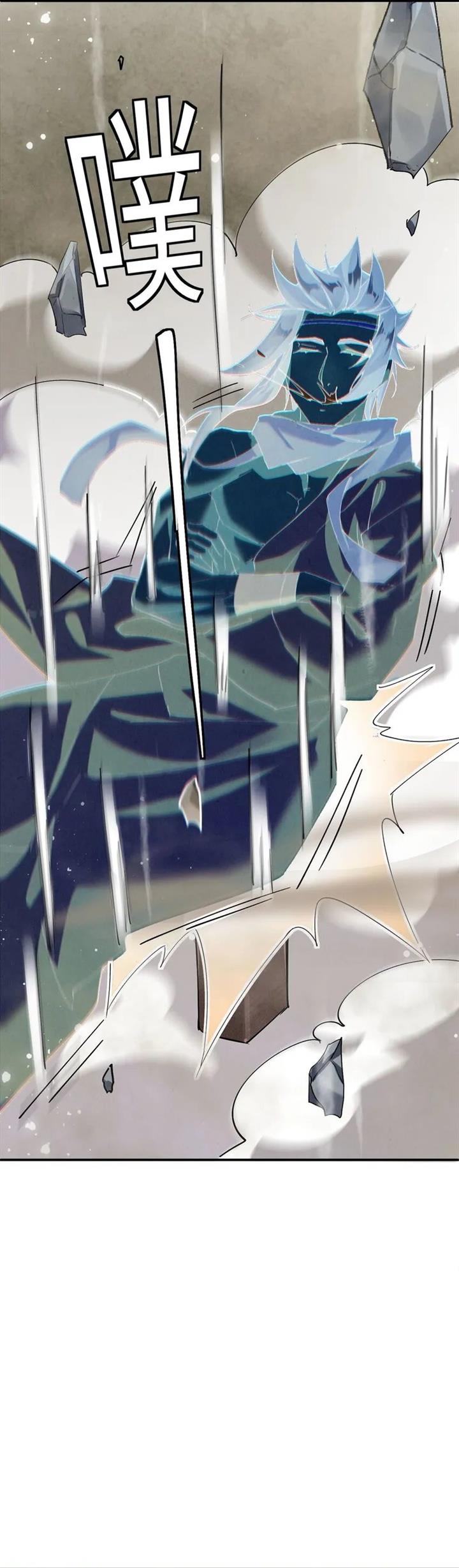 image-komik-worthless-reincarnation-chapter-7-24/35