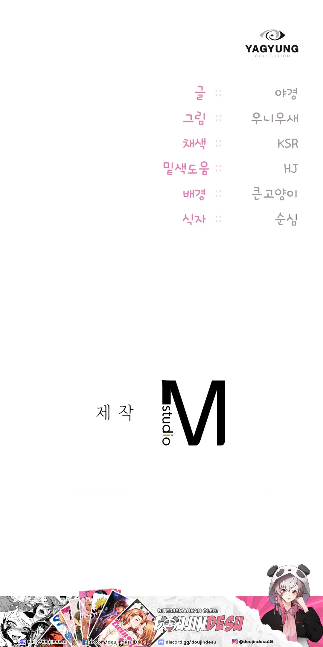 image-komik-wreck-my-bias-chapter-06-48/49