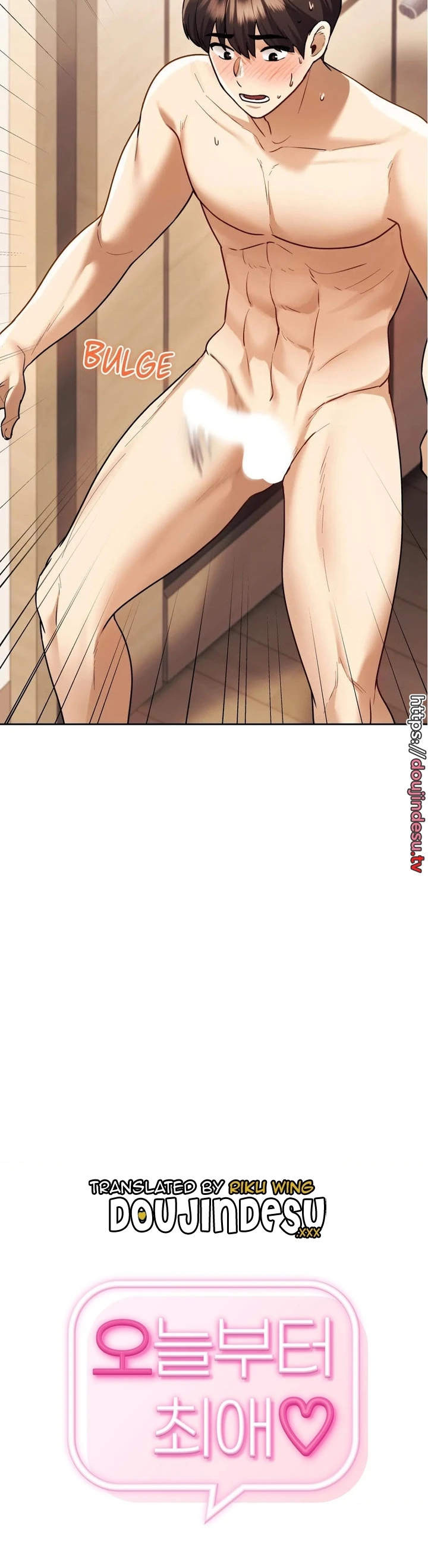 image-komik-wreck-my-bias-chapter-10-1/29