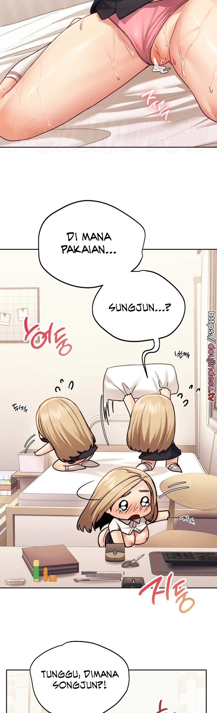 image-komik-wreck-my-bias-chapter-10-5/29