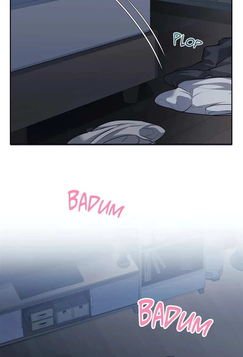 image-komik-wreck-my-bias-chapter-24-43/58