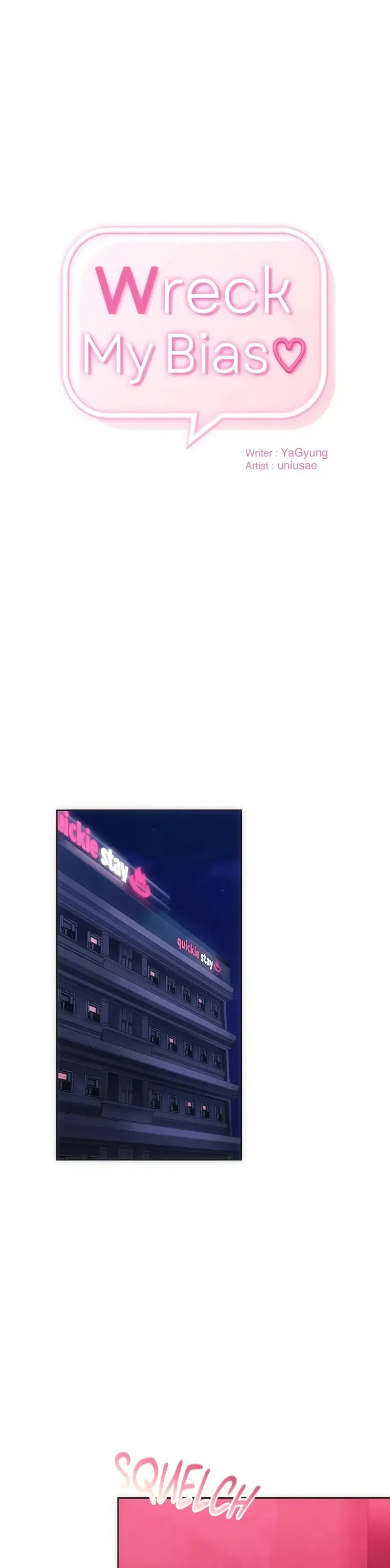 image-komik-wreck-my-bias-chapter-45-0/12