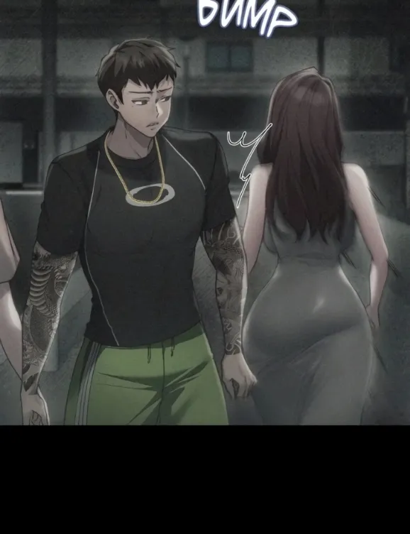 image-komik-wreck-my-bias-chapter-59-70/118