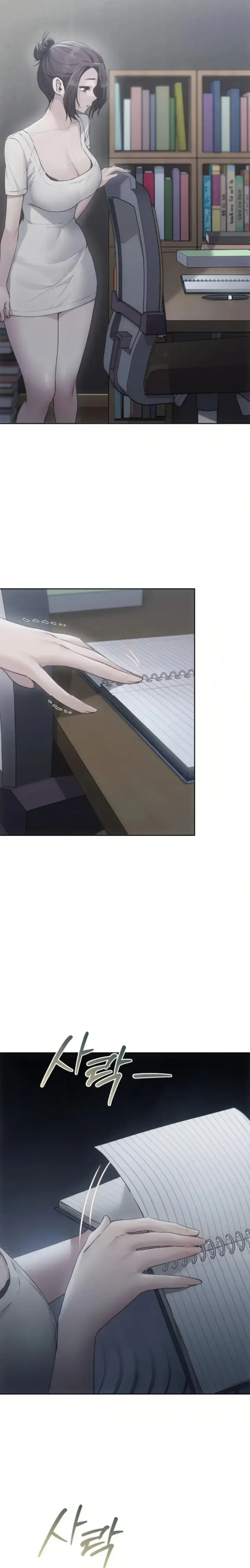 image-komik-wreck-my-bias-chapter-68-4/38