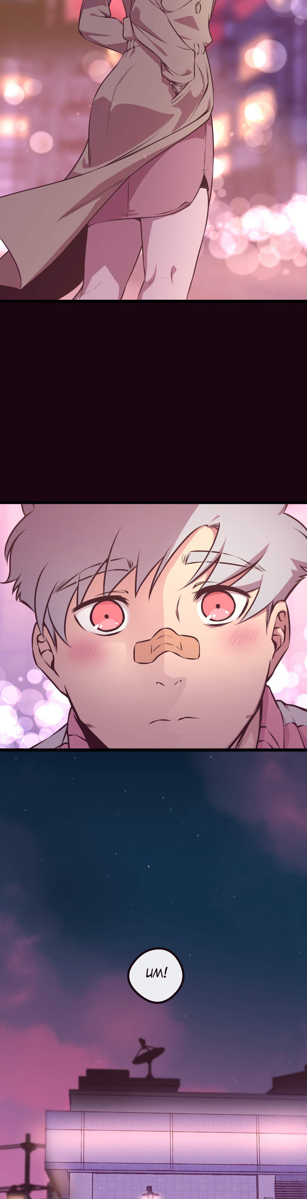 image-komik-writing-hell-chapter-26-24/36