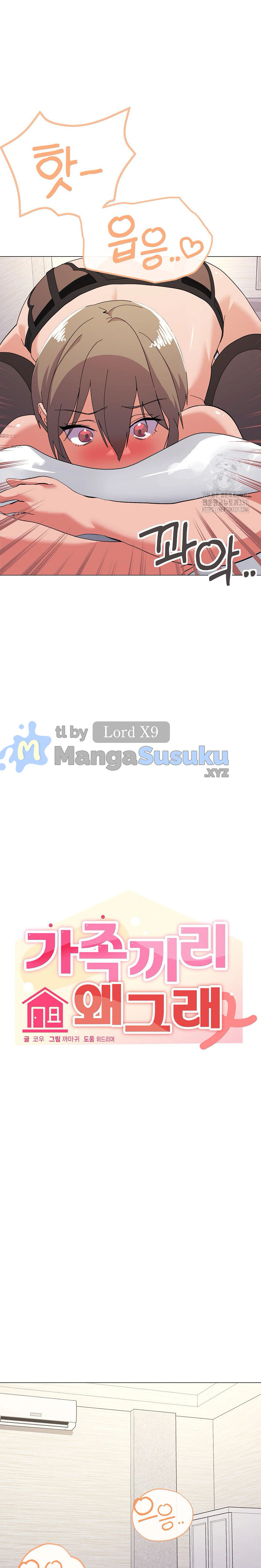 image-komik-wrong-with-this-family-chapter-14-8/23