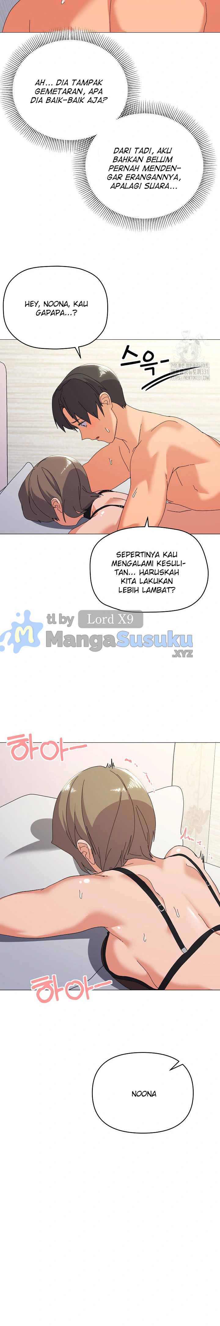 image-komik-wrong-with-this-family-chapter-14-21/23