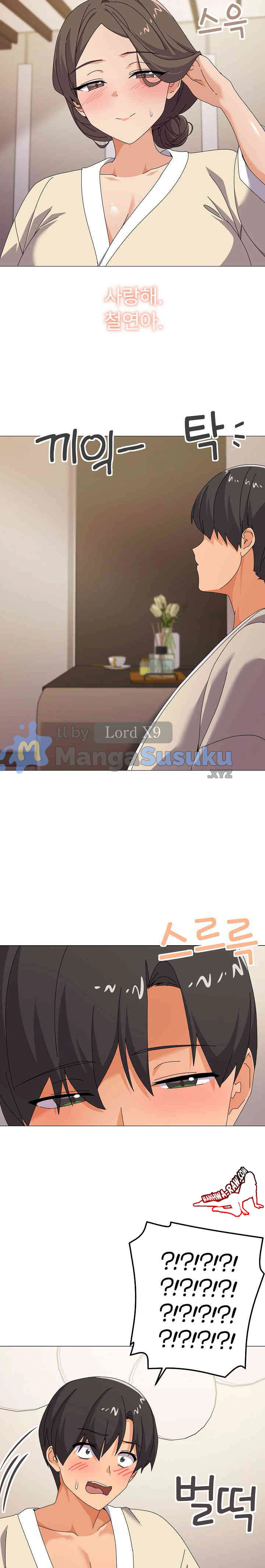 image-komik-wrong-with-this-family-chapter-28-21/23