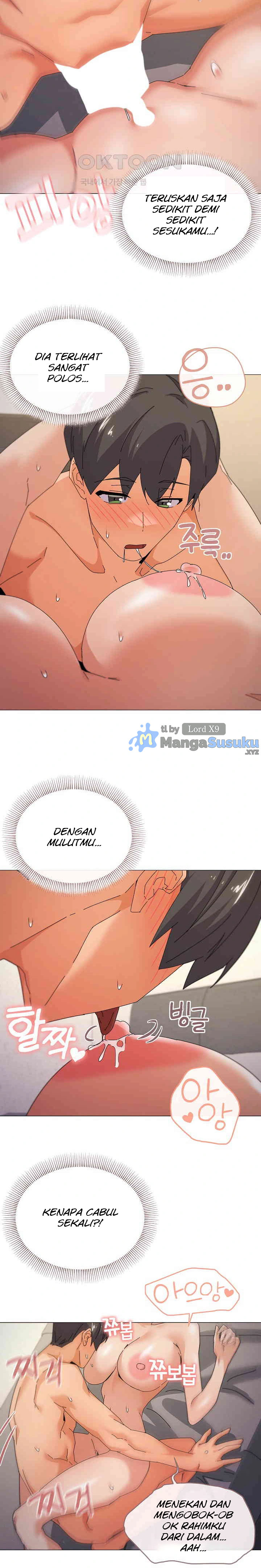 image-komik-wrong-with-this-family-chapter-33-16/23