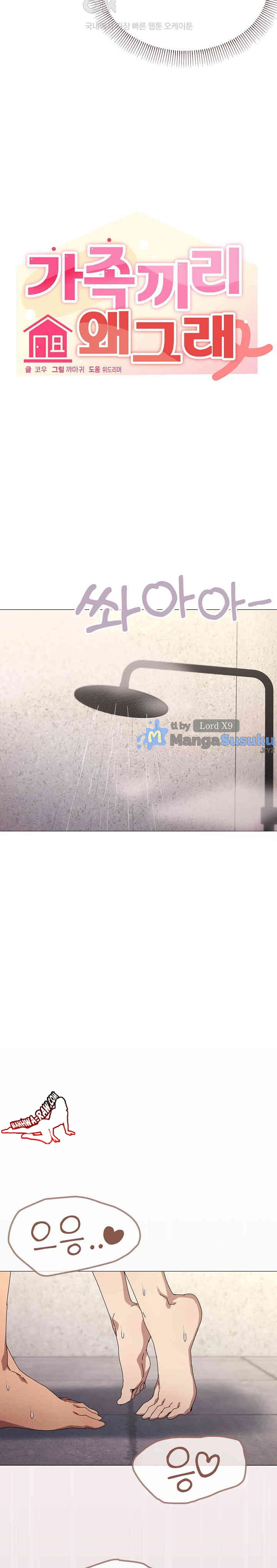 image-komik-wrong-with-this-family-chapter-36-11/23