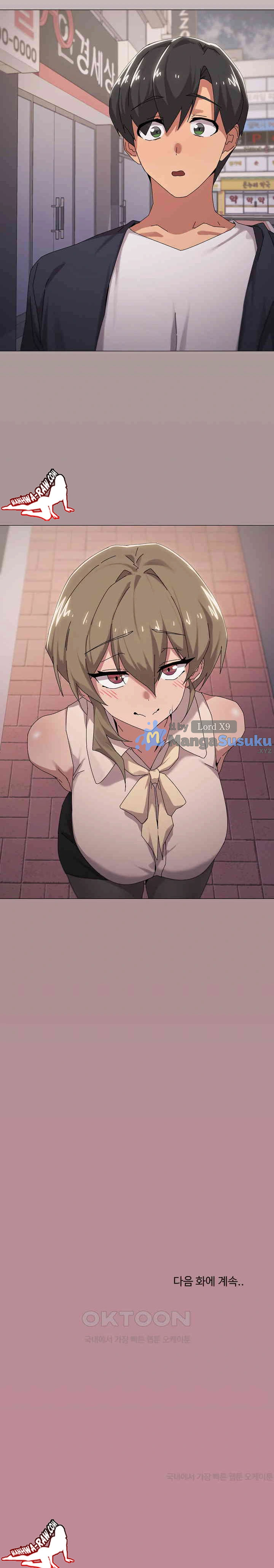 image-komik-wrong-with-this-family-chapter-38-22/23