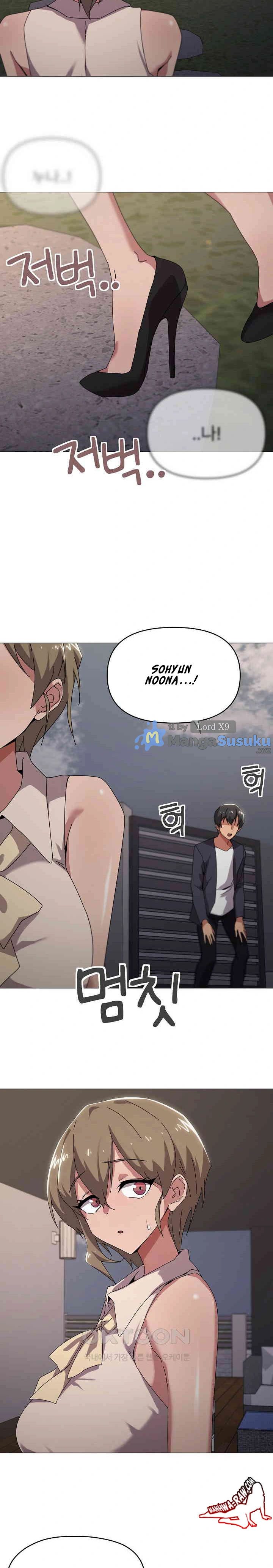 image-komik-wrong-with-this-family-chapter-39-7/23