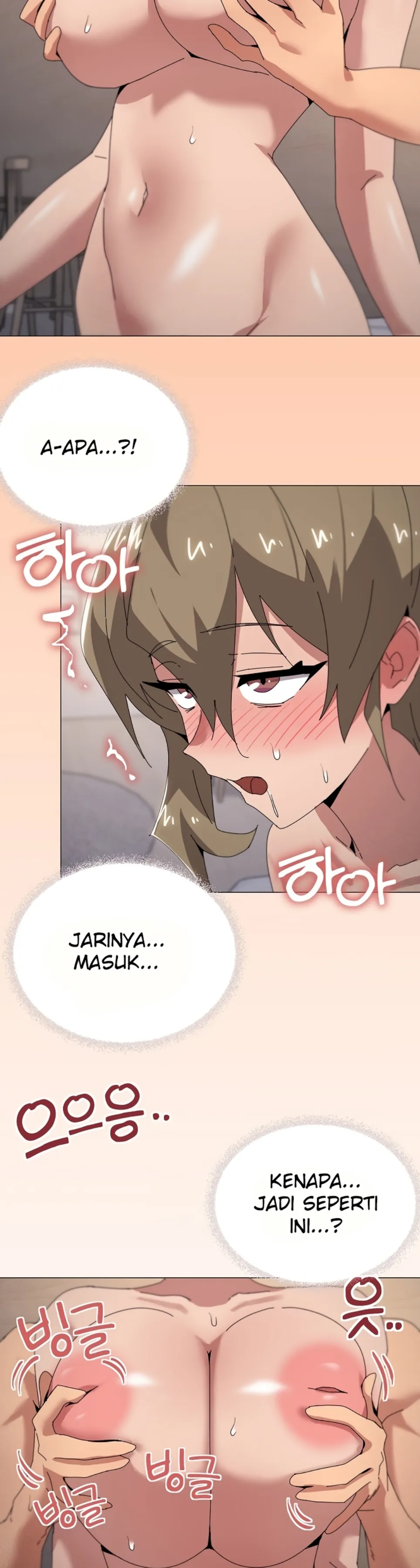 image-komik-wrong-with-this-family-chapter-45-8/34