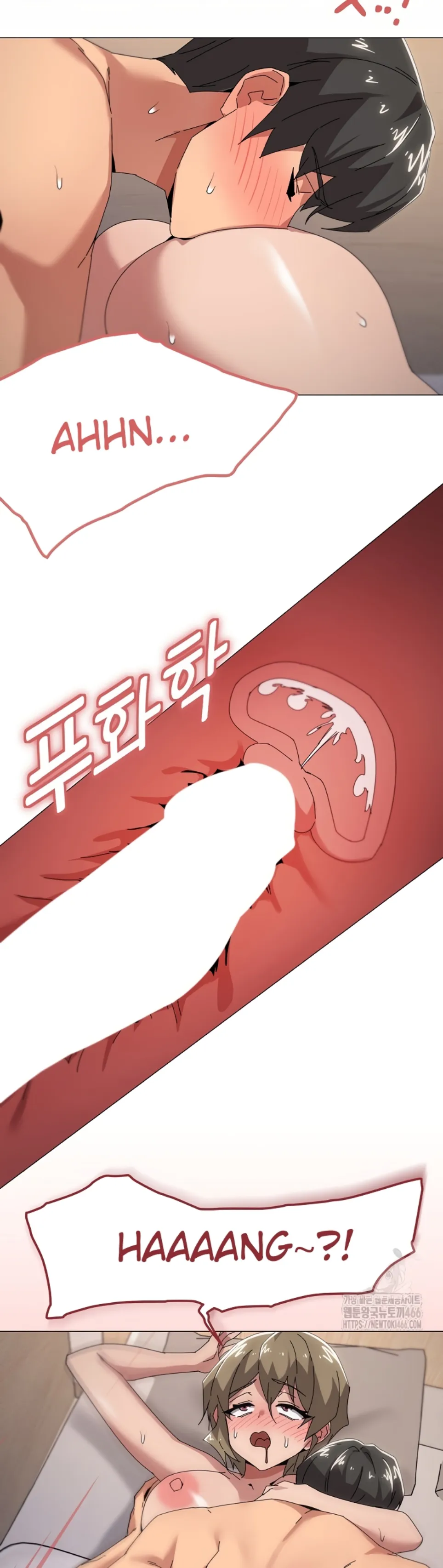 image-komik-wrong-with-this-family-chapter-45-29/34