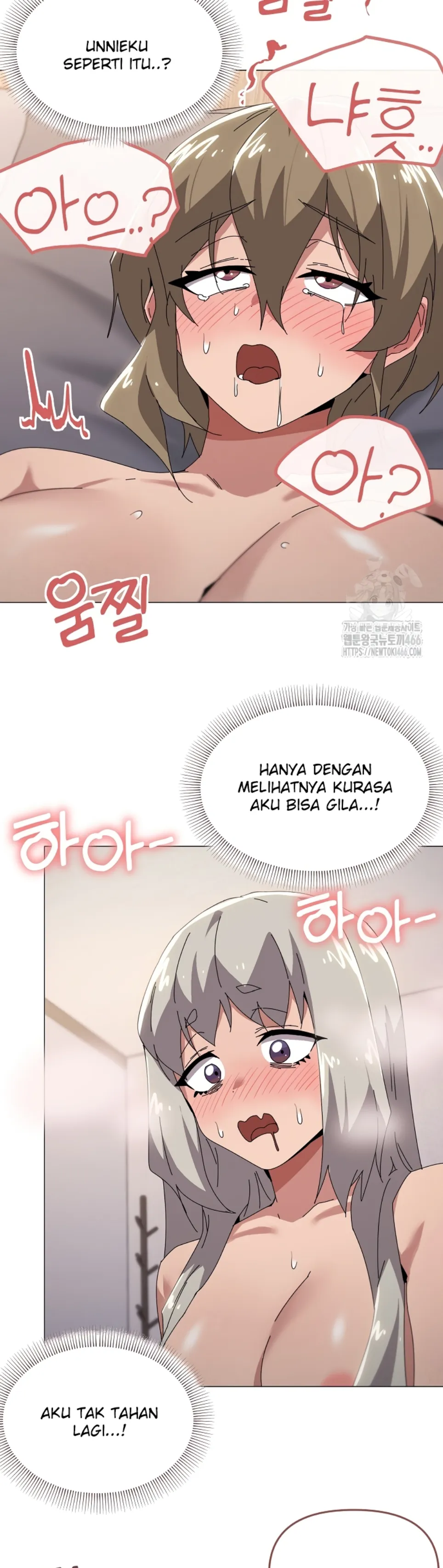 image-komik-wrong-with-this-family-chapter-45-31/34