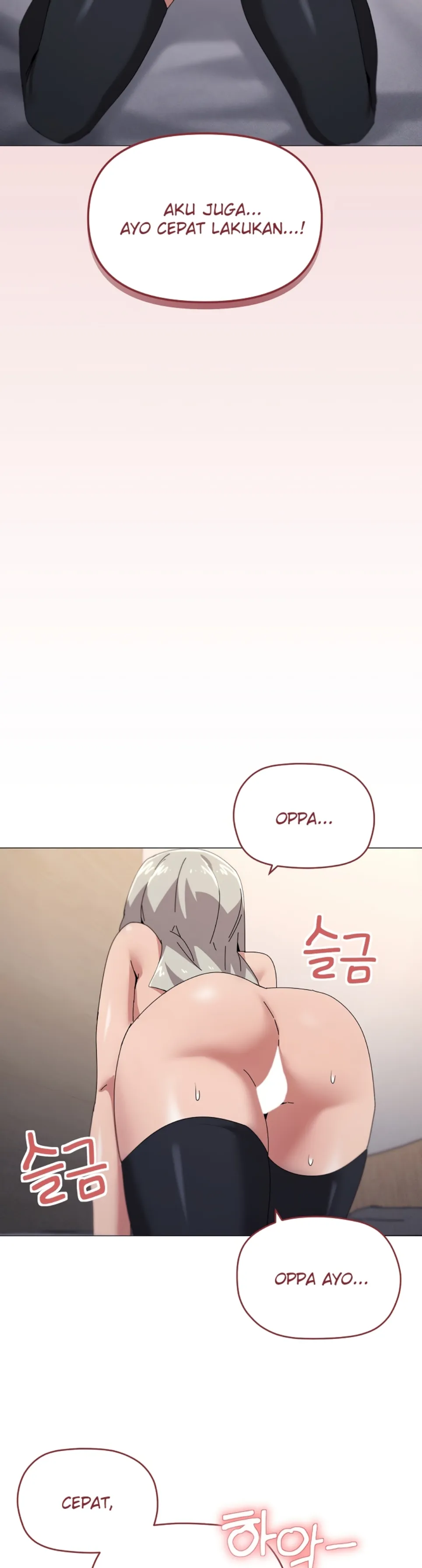 image-komik-wrong-with-this-family-chapter-46-1/33