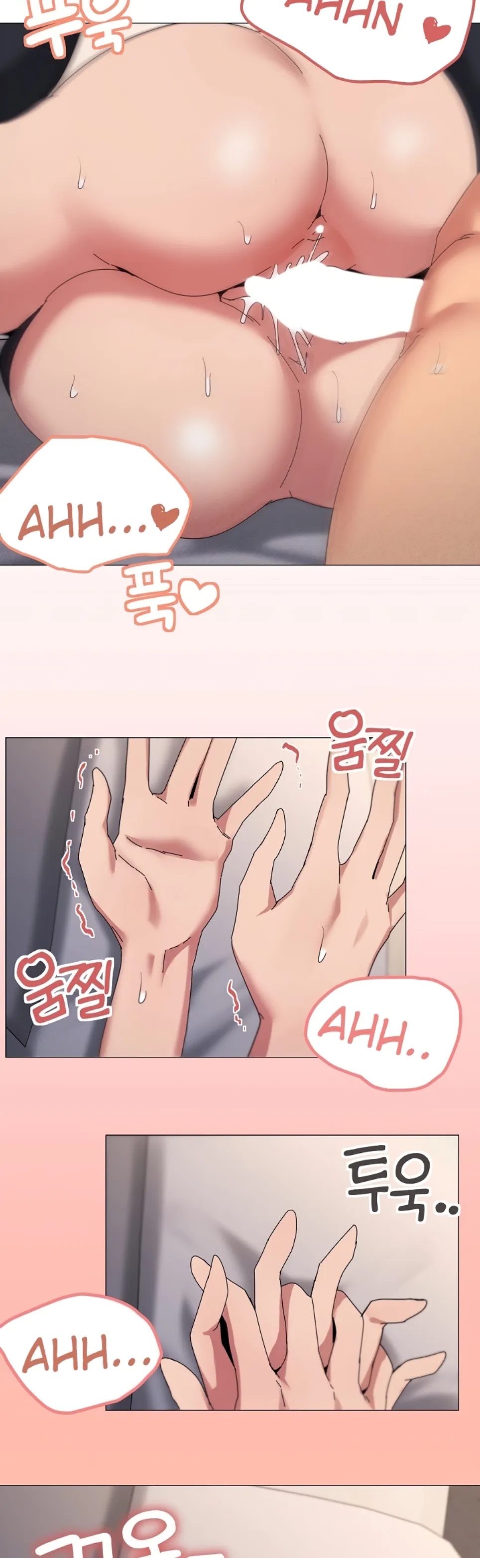 image-komik-wrong-with-this-family-chapter-47-19/32