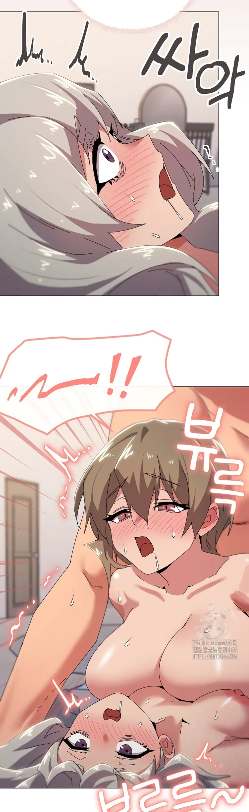 image-komik-wrong-with-this-family-chapter-47-30/32