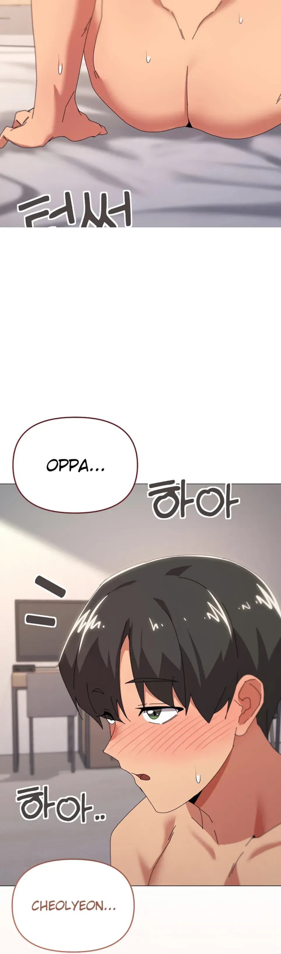 image-komik-wrong-with-this-family-chapter-48-1/33