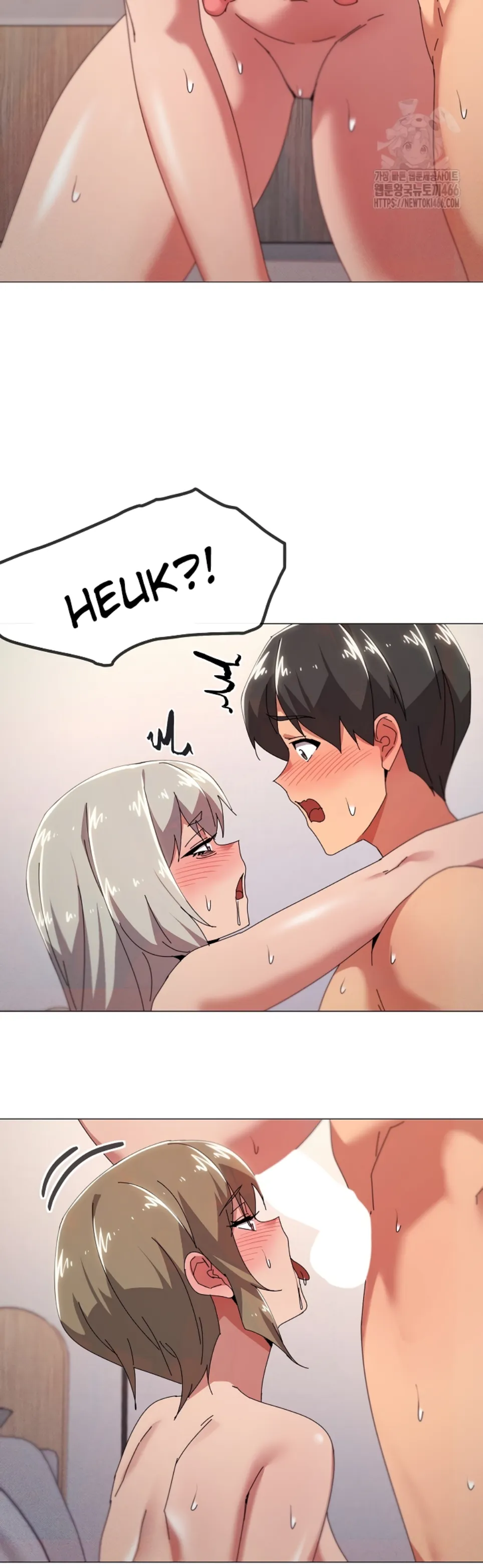 image-komik-wrong-with-this-family-chapter-48-17/33