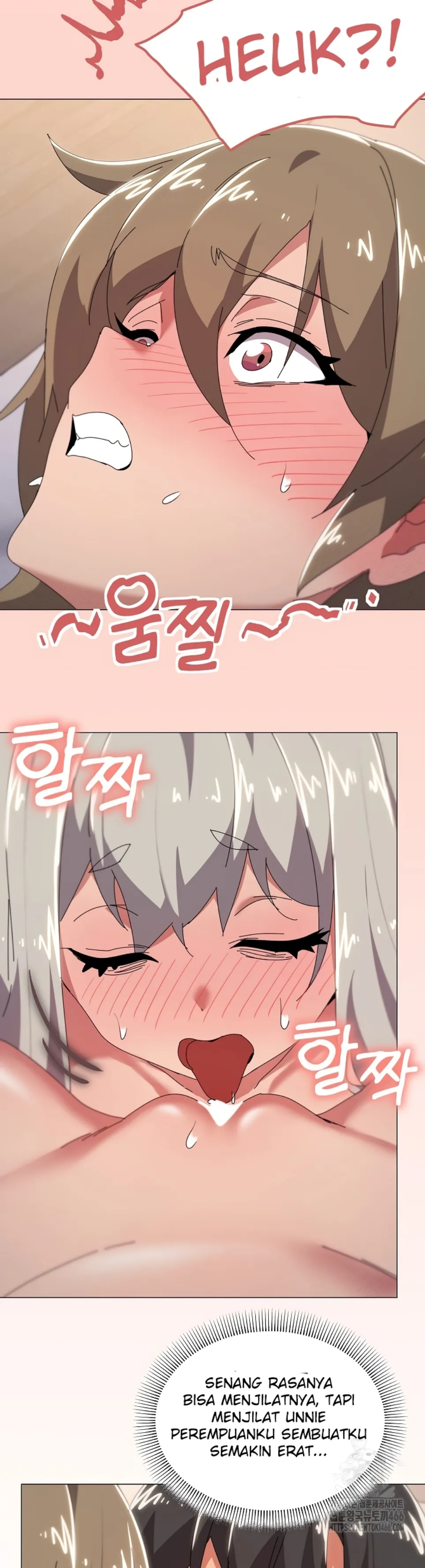 image-komik-wrong-with-this-family-chapter-49-7/32