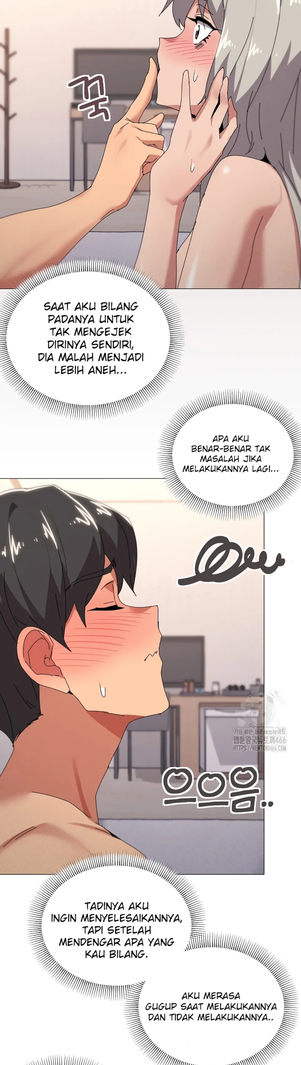 image-komik-wrong-with-this-family-chapter-49-15/32