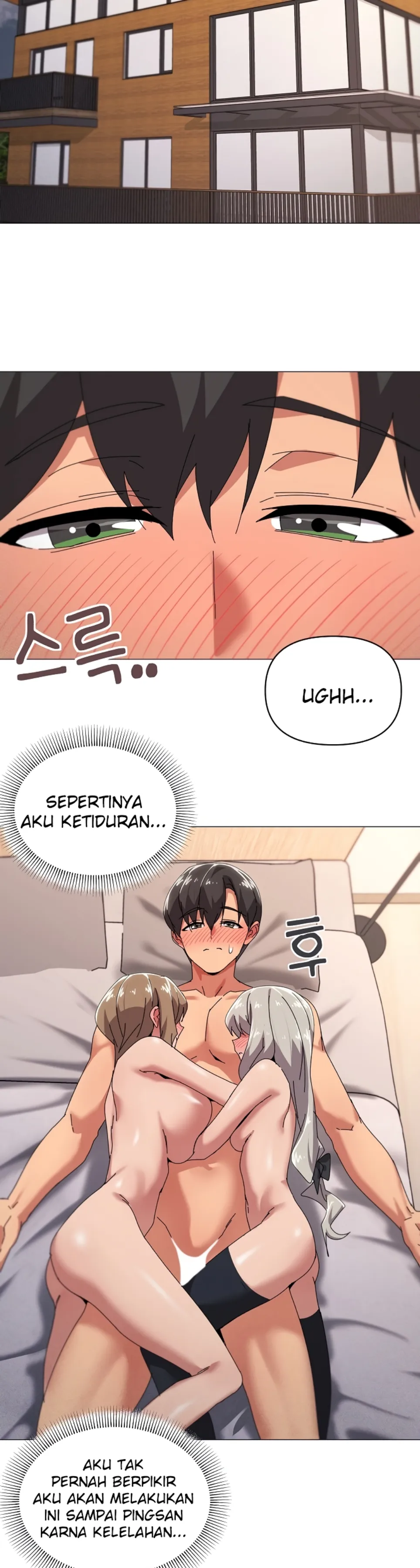 image-komik-wrong-with-this-family-chapter-49-25/32