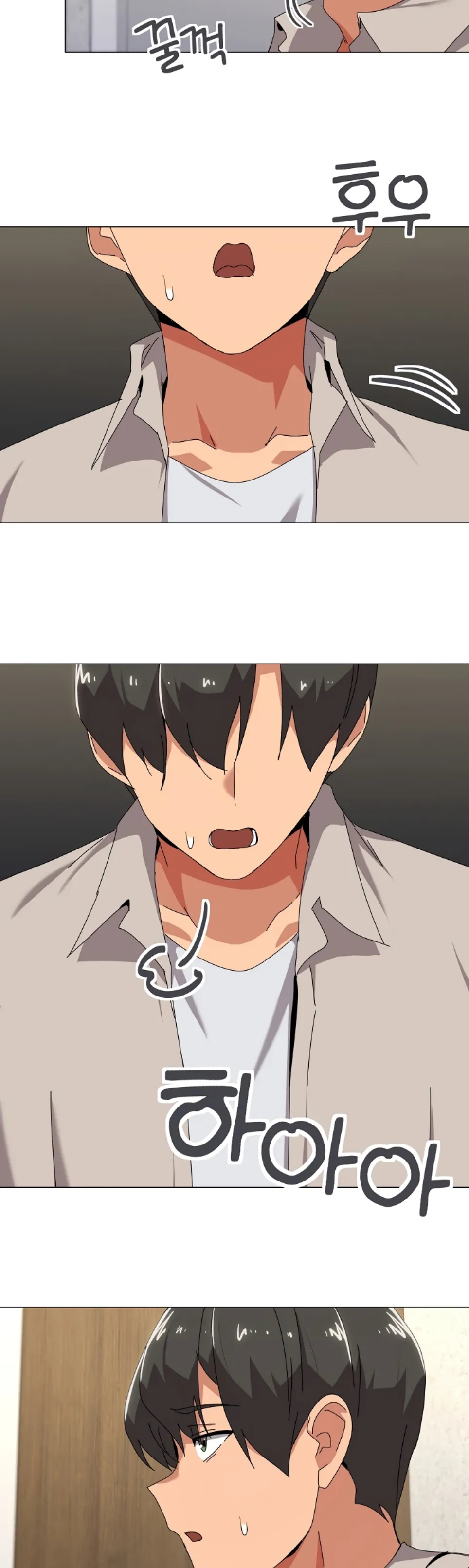 image-komik-wrong-with-this-family-chapter-50-4/32