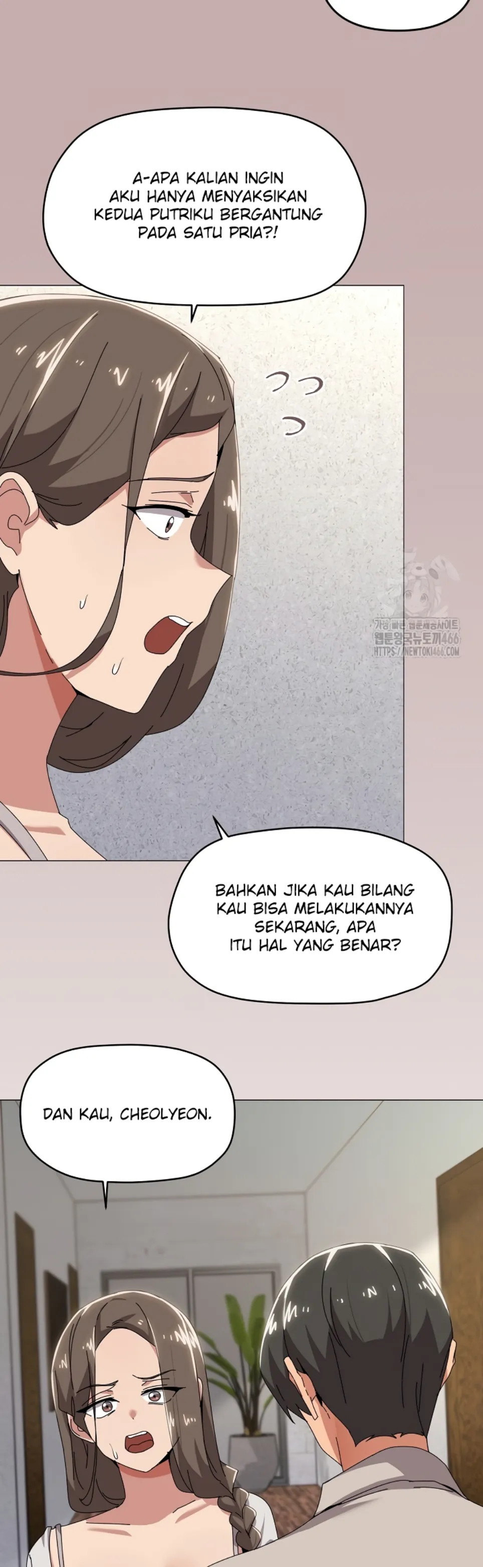 image-komik-wrong-with-this-family-chapter-50-15/32