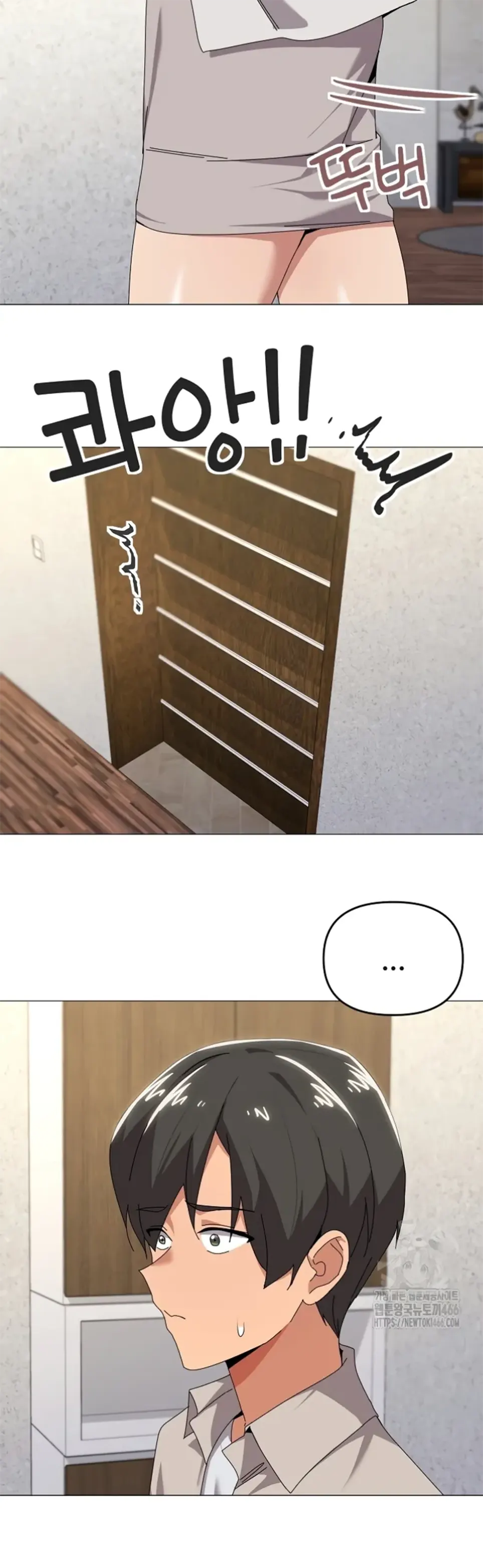 image-komik-wrong-with-this-family-chapter-50-18/32