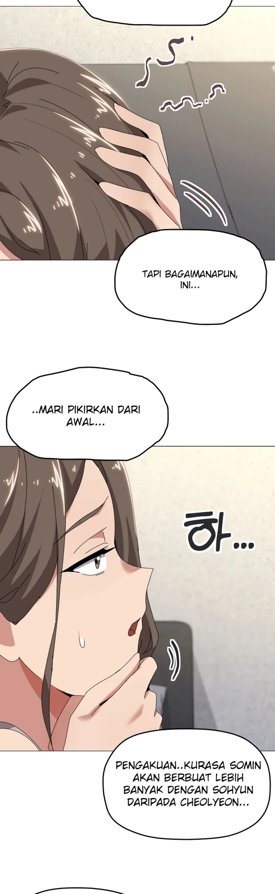 image-komik-wrong-with-this-family-chapter-50-21/32