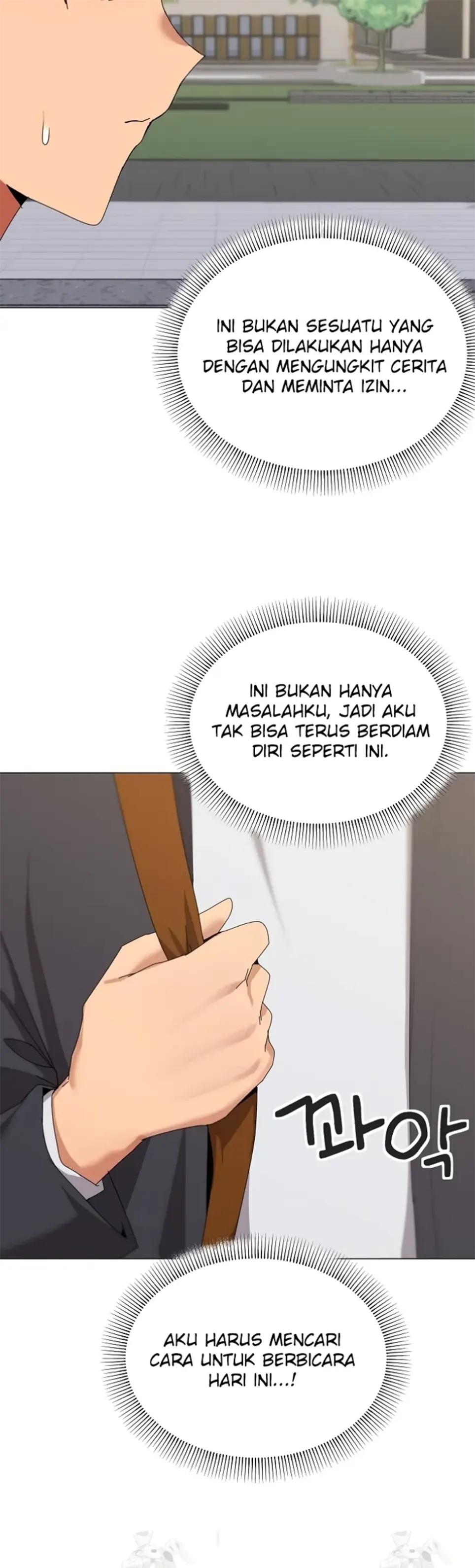 image-komik-wrong-with-this-family-chapter-50-28/32