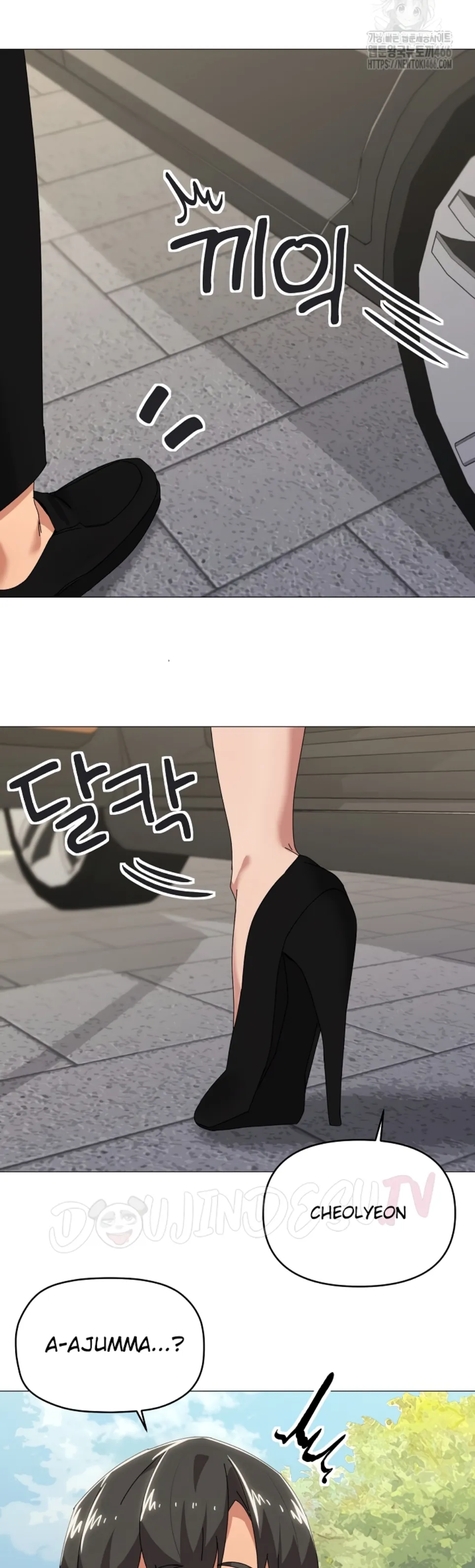 image-komik-wrong-with-this-family-chapter-50-29/32