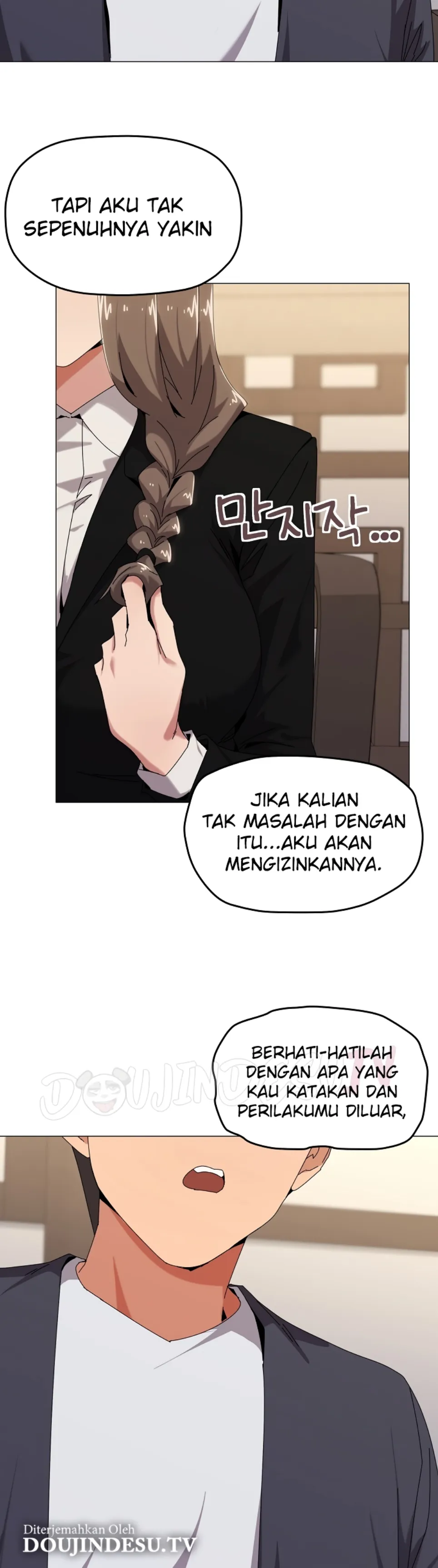 image-komik-wrong-with-this-family-chapter-51-8/35