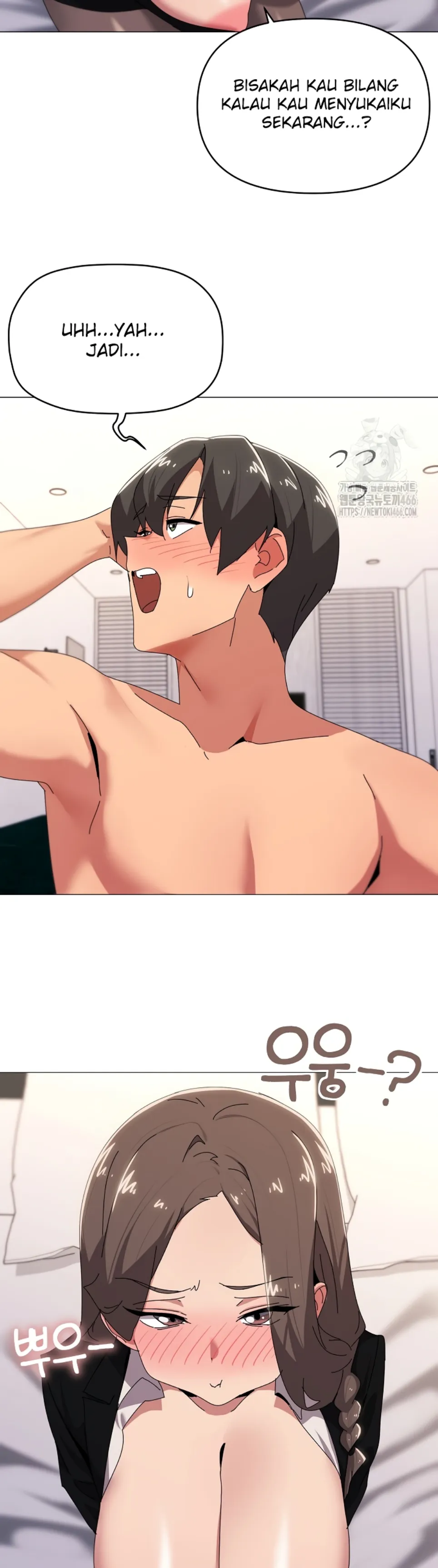 image-komik-wrong-with-this-family-chapter-53-6/32