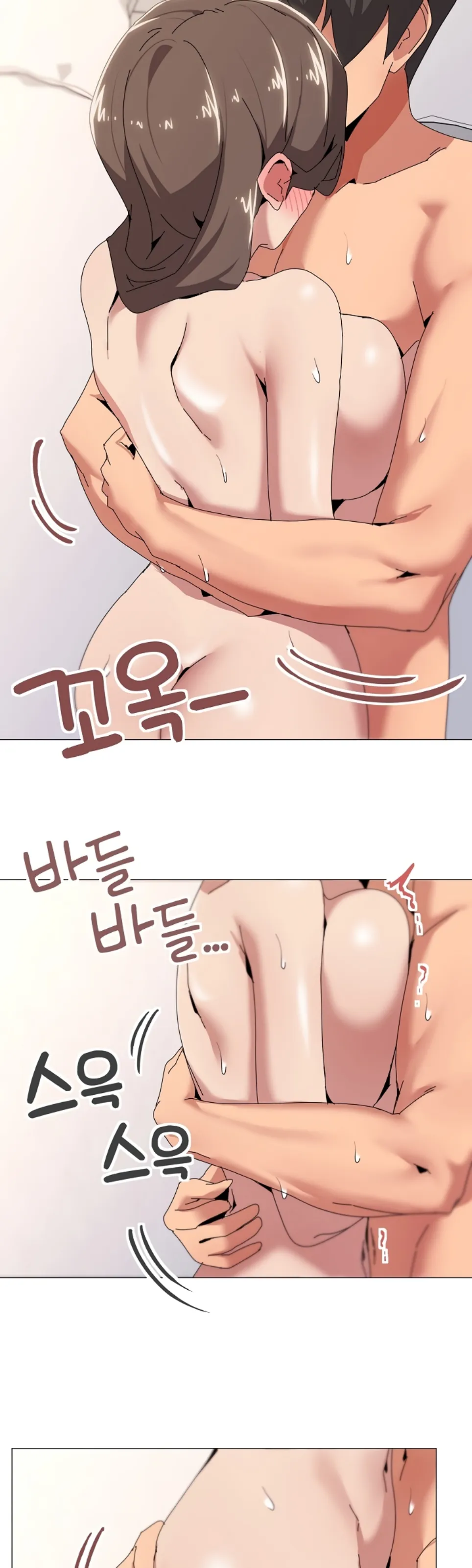 image-komik-wrong-with-this-family-chapter-54-7/33